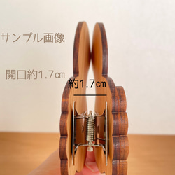 「なんとかなる」木製雑貨（無垢材） ポジティブクリップ「ポジクリ」 3枚目の画像