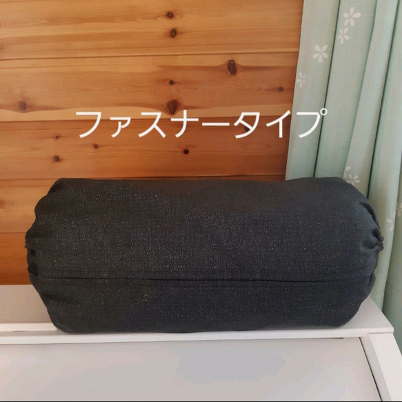 ✨開閉楽々✨ファスナータイプ　抱っこ紐収納カバー　アップリカ　エルゴカバー　オムニ360  黒デニム柄 1枚目の画像