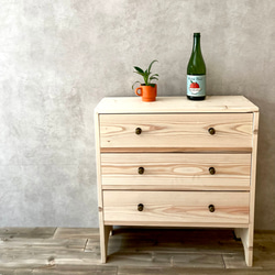 チェスト 北欧 四つ脚 木製 キャビネット リビング収納 3段 引き出し