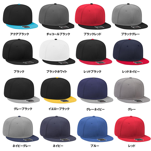 名古屋グランパス × メイドインワールド キャップ 5点 未使用