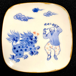 びっくりジジ様と浮かれ獅子 お菓子皿 小皿 かかおポタリー 通販 