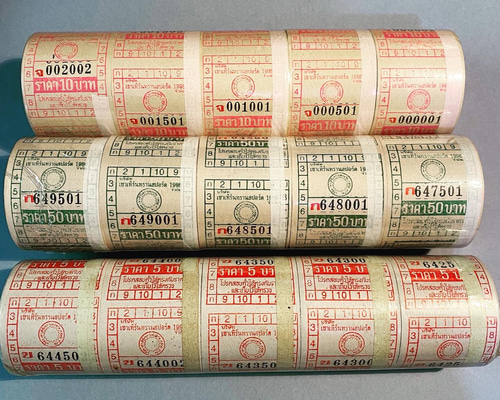 紙もの ジャンクジャーナル タイ バス ロールチケット1巻 その他素材 B