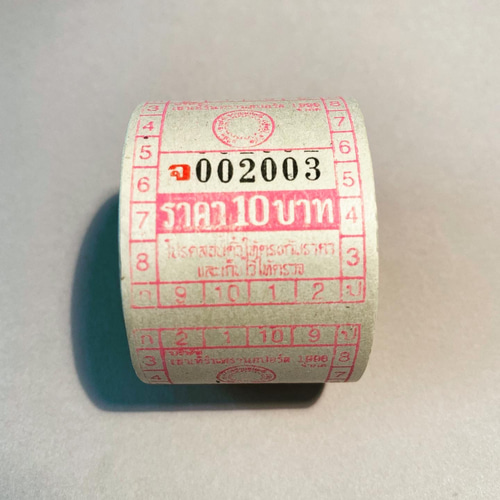 紙もの ジャンクジャーナル タイ バス ロールチケット1巻 その他素材 B