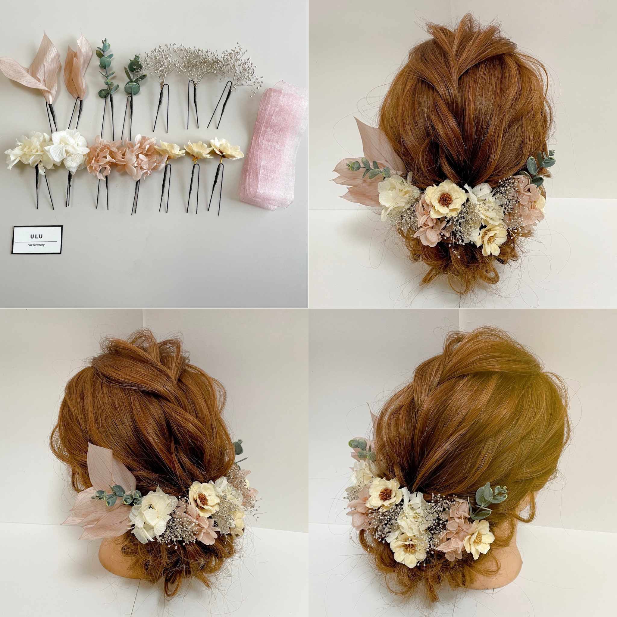 ドライフラワー くすみピンク リボン ヘッドドレス 結婚式 ブライダル ウェディング 成人式 卒業式 髪飾り 振袖 袴