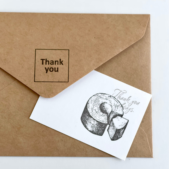 【256】ラバースタンプ  ノームのスープ 256】ラバースタンプ ノームのスープ