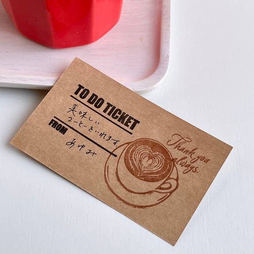 ハートのラテアート コーヒーのラバースタンプ はんこ・スタンプ