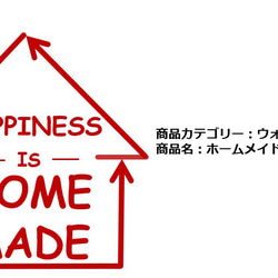 シンプルで可愛い&長持ち♡おしゃれなウォールステッカー、シンプルなウォールデコ、壁、飾り 2枚目の画像