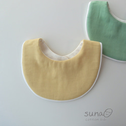 シンプル & ベーシック　やわらかカラースタイ【綿100%】 2枚目の画像