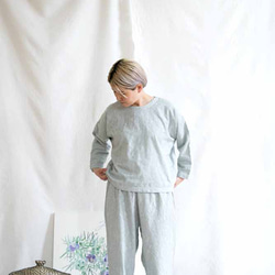 有機棉葉編織圖案寬鬆褲[植物模具/杜松子] 第6張的照片