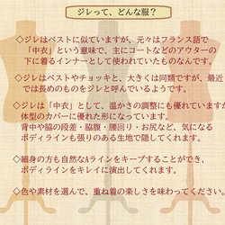 【送料無料】デニム生地ジレ風ロングベスト　☆彡２サイズ展開　インディゴブルー 10枚目の画像