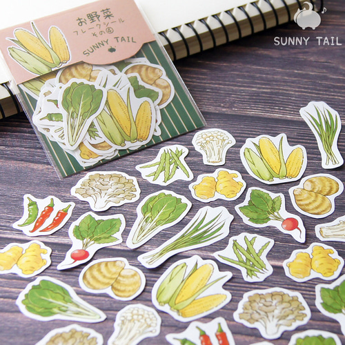Lサイズ追加】お野菜フレークシール④ シール・ステッカー sunny tail