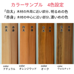 器の高さと傾斜を選べます。ペットのゴハン台2連タイプ、ペットフードスタンド 8枚目の画像