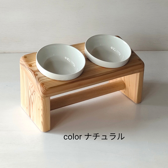 器の高さと傾斜を選べます。ペットのゴハン台2連タイプ、ペットフードスタンド 1枚目の画像