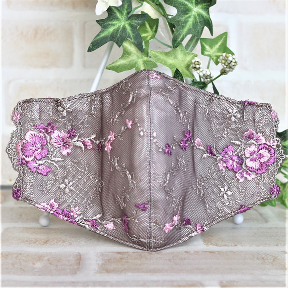 D50★ライラック★チュール★お花✿刺繍レース★ハンドメイドマスク D50☆ライラック☆チュール☆お花✿刺繍レース☆ハンドメイドマスク