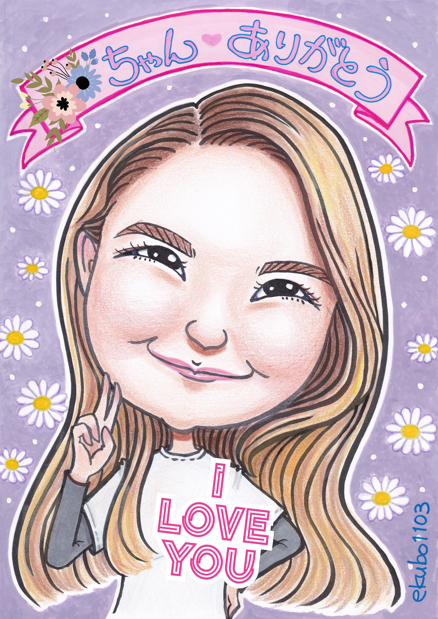 似顔絵専用ページ☆ ④けせら様