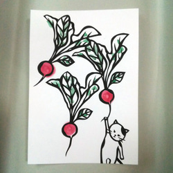 【切り絵】原画　A5サイズ　radish 1枚目の画像