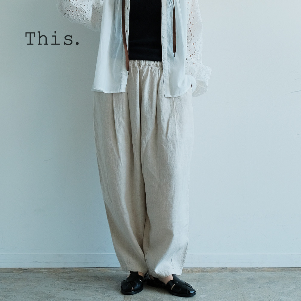 冷感 サラっと涼しい 上質リネン100% バルーンパンツ/ 無地 ゆったり シンプル P178 AM