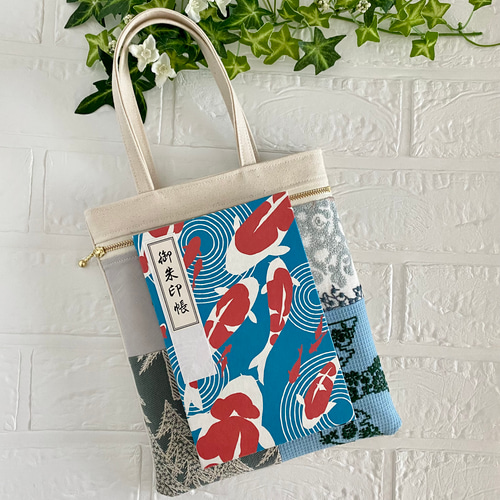 ミナペルホネン パッチワーク ミニバッグ その他バッグ ユーカリ 通販