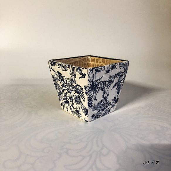 磁器製　植木鉢カバー(小)　フランスの伝統的なデザイン風　ジュイジャングル　プランツカバー　　小サイズ 10枚目の画像