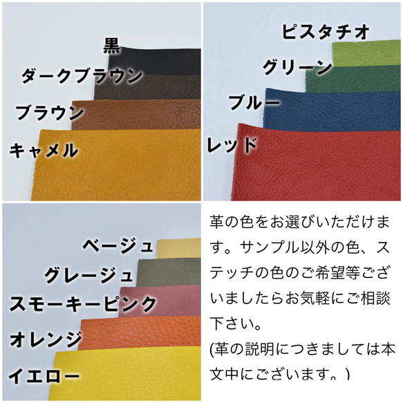 【人気モデルの新色追加】スリムギャルソンウォレット　姫路レザー(ピスタチオ) ちょうど良い お気軽にご相談下さい