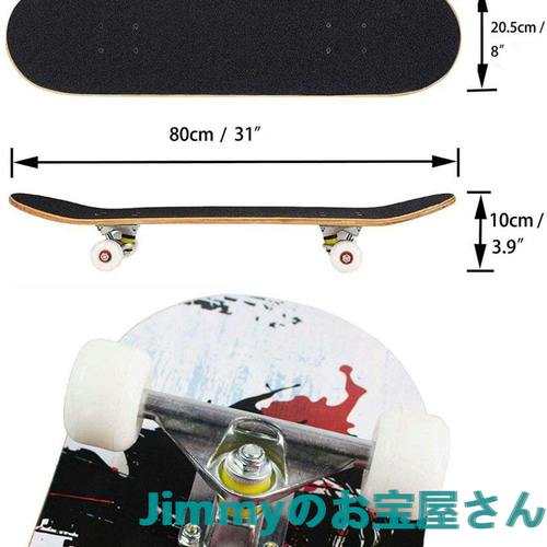 シルク スケートボード 31インチ スケボー コンプリート 高精度 その他