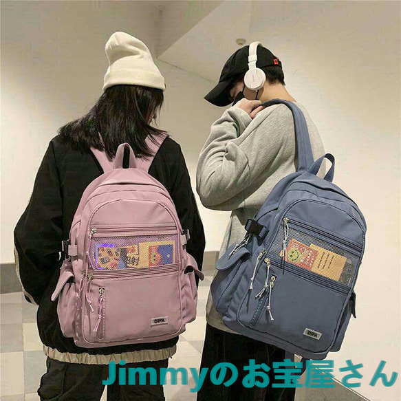 新品 リュック 大容量 バックパック 通学 アウトドア リュック 新品 リュック 大容量 バックパック 通学 アウトドア リュック