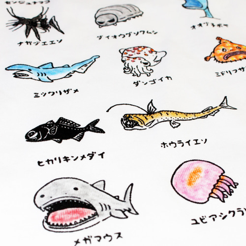 アルベロベロ 総柄 Tシャツ ぶた マーメイド 深海 アルベロコレクション ラペ｜アルベロベロ、アミティエの販売店