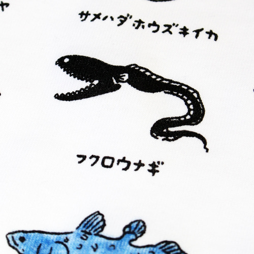 ユニークな深海魚の世界 レディースタイプ Tシャツ marutaka