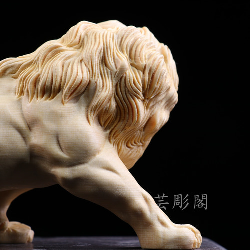 獅子 彫刻 ライオン 百獣の王 置物 極細工 天然の木 繊細彫刻