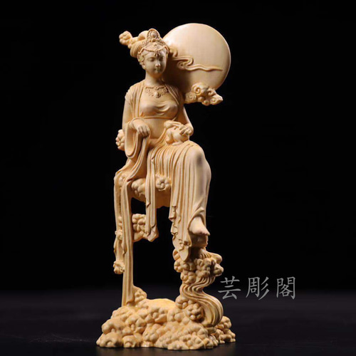 極上質 嫦娥 置物 精密細工 美女 彫刻工芸品 彫刻 芸彫閣 通販