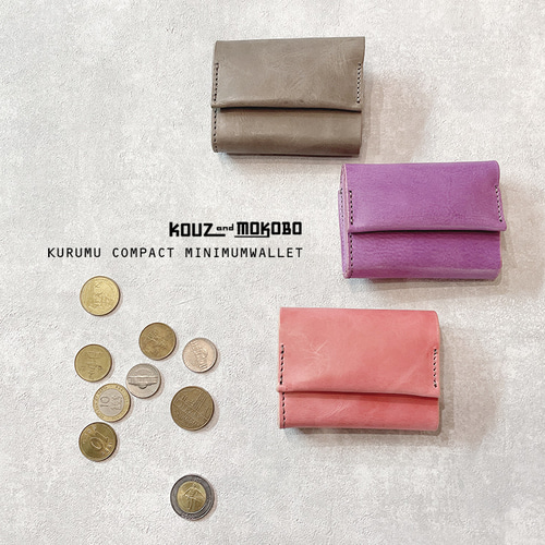 春財布手のひらの中のクルムコンパクト 本牛革 小さいミニマム財布 三  