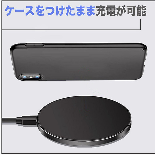 ワイヤレス充電器 置くだけ充電器 急速充電器　iPhone対応⭐︎ ワイヤレス充電器 置くだけ充電 スマホ ワイヤレス iphone 充電