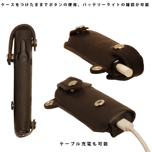 専用　オーダー　iQOS ILUMA i ONE レザーケース　2点 名入れ可】IQOS ILUMA ONE（アイコス イルマワン）専用 レザー