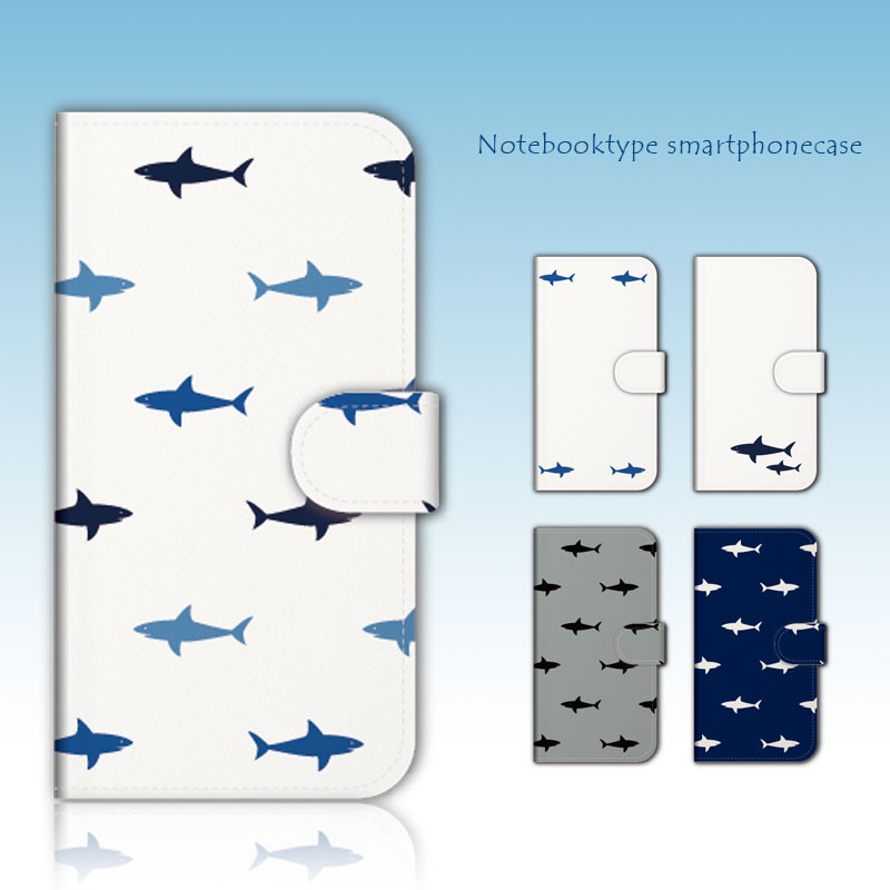 【Harper & Blake】UK発!手帳型スマホケース Shark/サメ鮫 Harper & Blake】UK発!手帳型スマホケース Shark/サメ鮫 (Harper