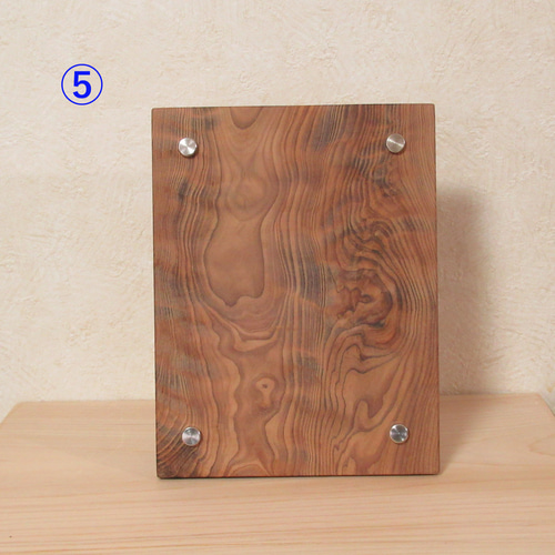 天然木《屋久杉》木製フォトスタンド（L版サイズ） フォトフレーム