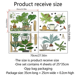 ウォールステッカーY22　プランター　植木鉢　観葉植物　インテリアシール 送料無料 剥がせるシール 壁シール インテリア 5枚目の画像