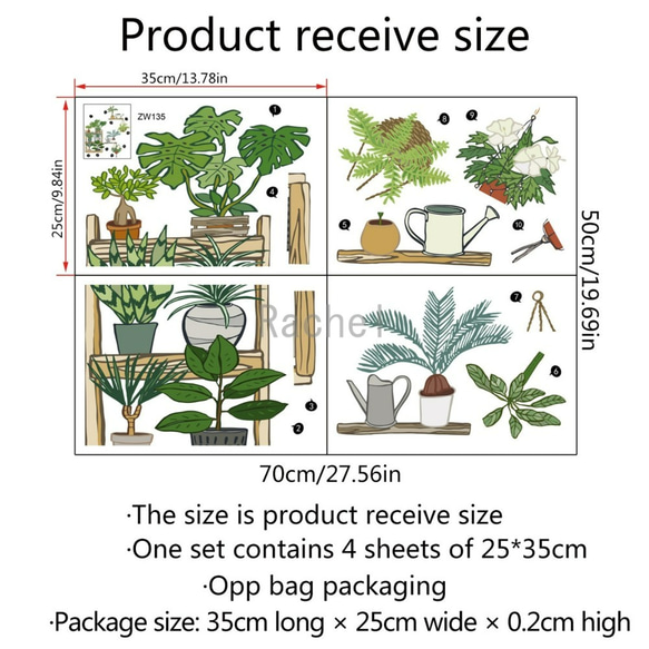 ウォールステッカーY22　プランター　植木鉢　観葉植物　インテリアシール 送料無料 剥がせるシール 壁シール インテリア 5枚目の画像