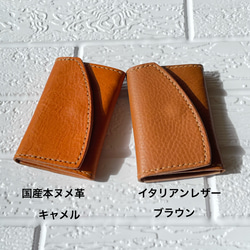 ちょいスリムなミニ財布 ✨オイルレザー　こんがりブラウン　キャメル 2枚目の画像