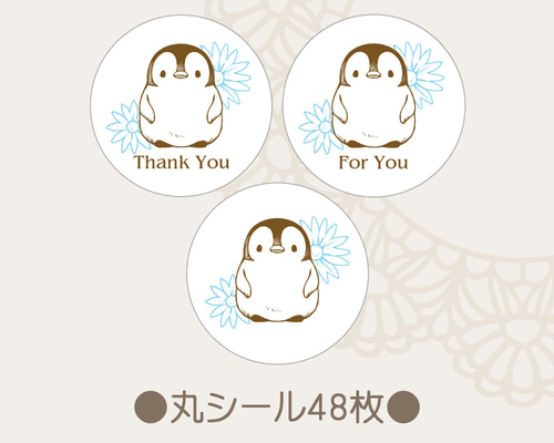 いく丸様 ご注文ページ いく丸様 ご注文ページ