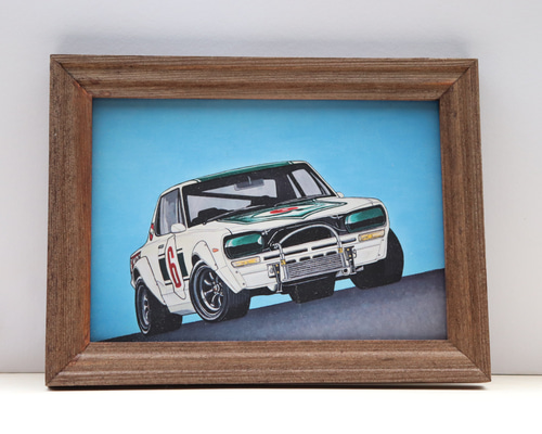 a171e49bf1fd7e8f39f0569a0b00d5