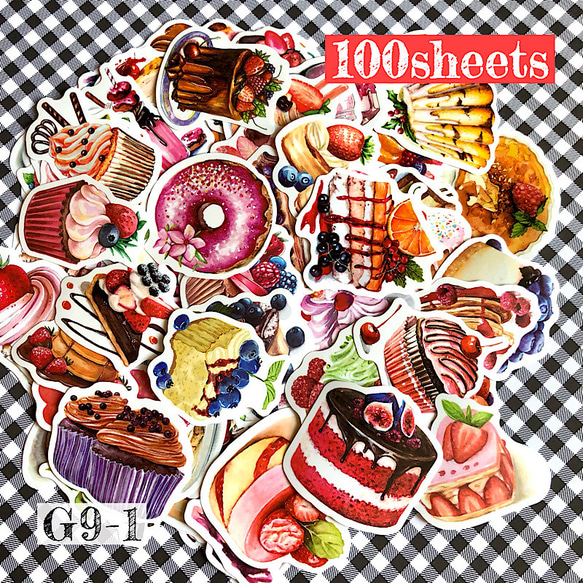 コラージュ素材 紙もの おすそ分け ジャーナル素材 海外メモ