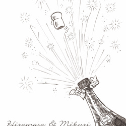 A3 「シャンパン」ウェディングツリー  結婚証明書　ウェルカムスタンプボード　説明書付き 6枚目の画像