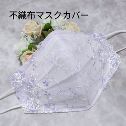 M☆きらきら様　持ち手別売　共布ショルダー紐付 リバティセリーヌミストラベンダー リバティ セリーヌ ミストラベンダー 巾着バッグ 巾着バッグ