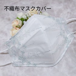 リバティ セリーヌ ミストラベンダー 巾着バッグ 巾着バッグ