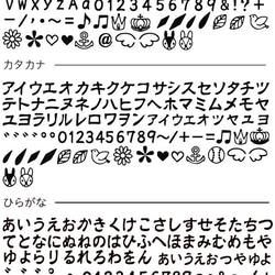 【名入れ無料】本革★お名前タグ　キーホルダー 6枚目の画像