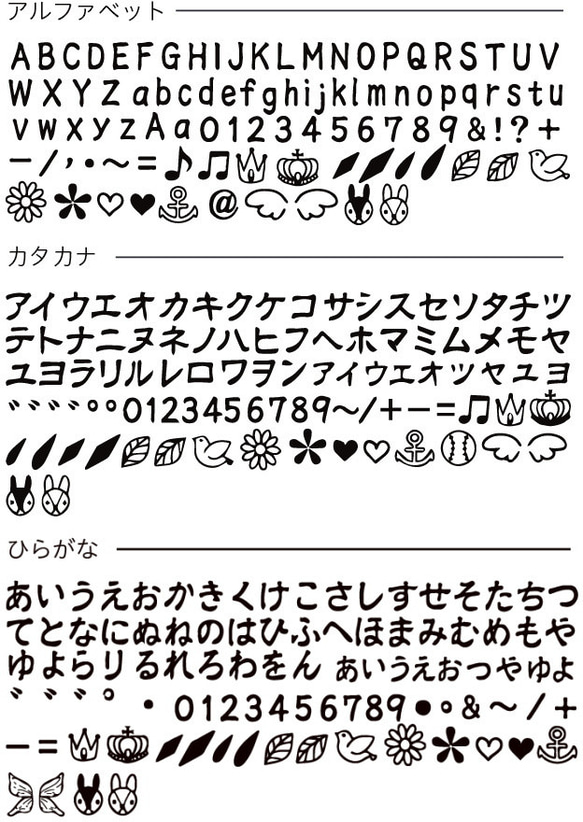 【名入れ無料】本革★お名前タグ　キーホルダー 6枚目の画像