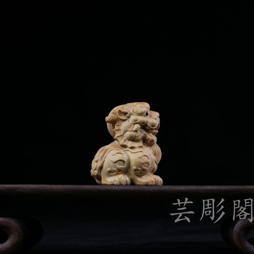 貔恘 置物 極上品 精密細工 古美術 彫刻工芸品 彫刻 芸彫閣 通販