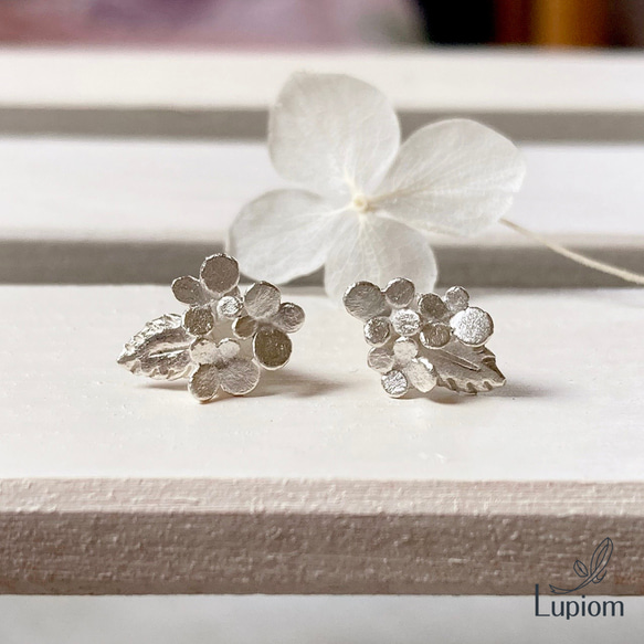 小さなあじさいのピアス/イヤリング（ノンホールピアス）◇純銀