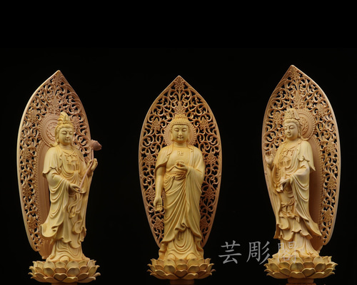 西方三聖 阿弥陀如来 観音菩薩 勢至菩薩三尊 仏壇仏像 極上品 供養品