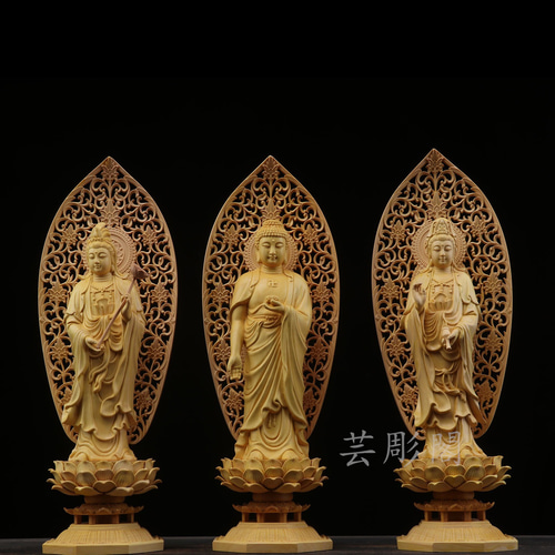 西方三聖 阿弥陀如来 観音菩薩 勢至菩薩三尊 仏壇仏像 極上品 供養品